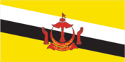 Brunei Darussalam flag