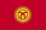Kyrgyz Republic flag