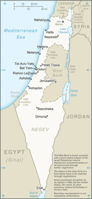 Israel: CIA World Factbook map from 2021; original boundary notes preserved.